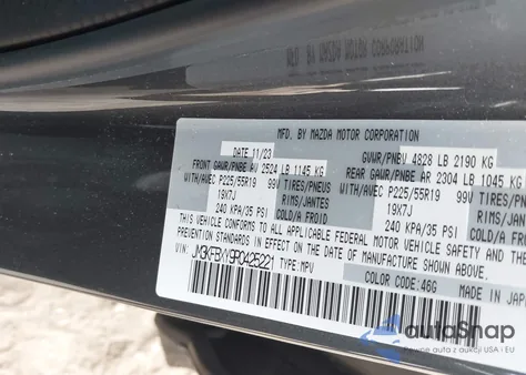 2024 Mazda Cx-5 2.5 Turbo Signature from USA, damaged, VIN JM3KFBXY9R0425221